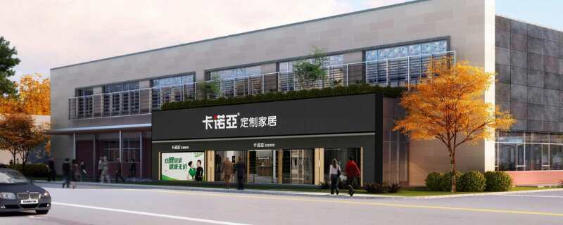 家居加盟利潤是多少？開家具店利潤有多少？